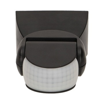 фото ориг. №4, Motion sensor lighting external ip65 adjustable