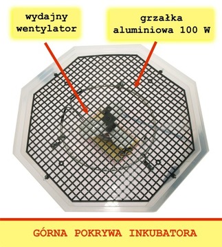 Инкубатор выводной на 60 яиц ЖК+ХИГРО+ОВАСКОП!