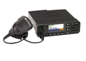 Motorola DM4601e MOTOTRBO VHF / НОВЫЙ / МАГАЗИН