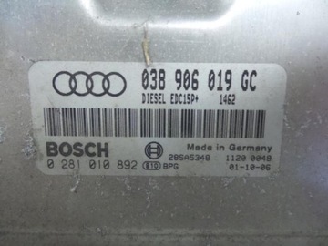 Компьютер 1.9TDI 038906019GC ИММО ВЫКЛ! ЧИСТЫЙ !
