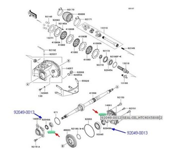 SIMMERING KAWASAKI OEM 58x40x8