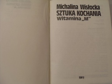 ИСКУССТВО ЛЮБВИ МИХАЛИНА ВИСЛОЧКА ИСКУССТВО ЛЮБИТЬ