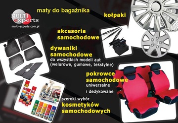 Opel CORSA D E (2006-2014) резиновые коврики petex + стопоры