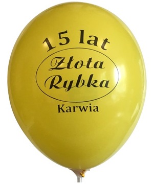 Рекламные шары с принтом, помпа, 100 палочек.