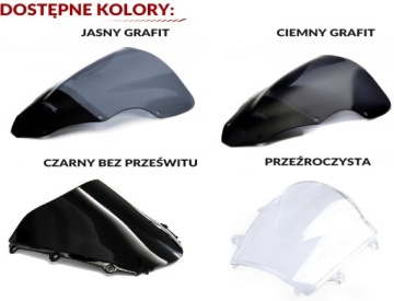 Лобовое стекло BMW K 1300 R 2009-2014
