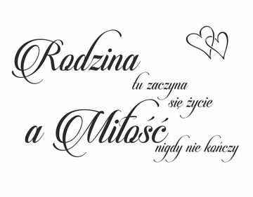 naklejki ścienne na ścianę napisy cytaty napis 200