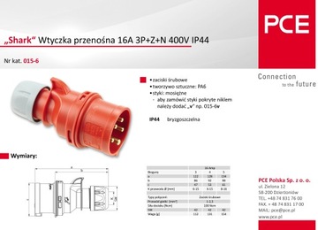 Вилка питания 5П 16А 400В IP44 PCE портативная