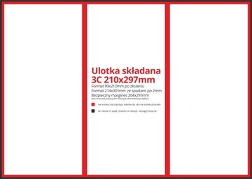 Листовки в сложенном виде от А4 до DL или А5 - 500 шт. - 250 г.