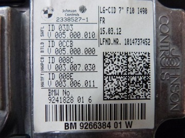 BMW F10 F11 ЭКРАН МОНИТОРА НАВИГАЦИИ 9241828