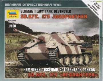 art of tactic Jagdpanter skala 1:100 Zvezda 6183
