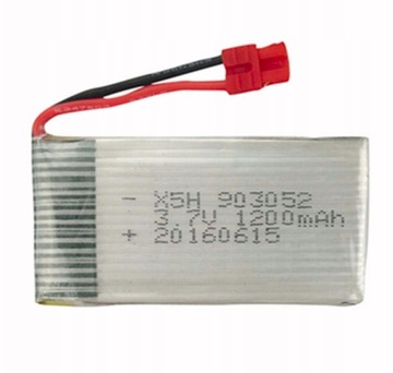 Akumulator Bateria do Drona SYMA X5HW 3.7V 1200mAh