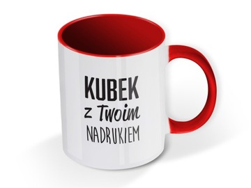 KUBEK ZE ZDJĘCIEM FOTOKUBEK - Z WŁASNYM NADRUKIEM!