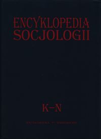 Энциклопедия социологии, тома 2 и 4 - под ред. К.Фриске