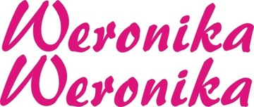 ИМЯ РЕБЕНКА наклейки с вашим именем РАЗНЫЕ ИМЕНА