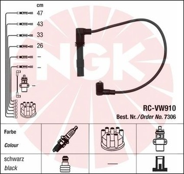 NGK RC-VW910 7306 КАБЕЛИ