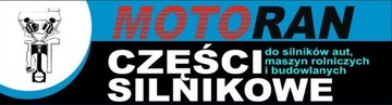 Прокладка ГБЦ BMW 2.0 D N47B20A/B/C Toyota 2WW