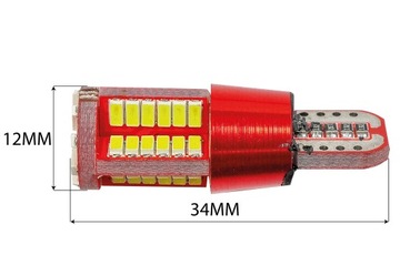 СВЕТОДИОДНАЯ ЛАМПА T10 W5W 57 SMD CANBUS ХОЛОДНЫЙ ЦВЕТ 002