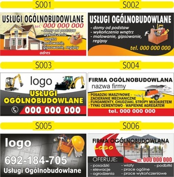 BANER аренда автомобилей автобусы 1х2м