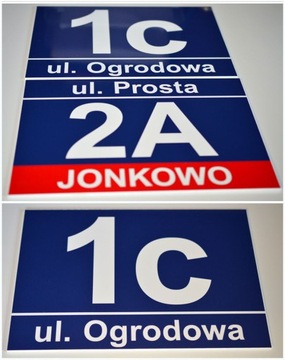 АДРЕСНАЯ ТАБЛИЧКА С НОМЕРОМ ДОМА, доска 23х25 см.