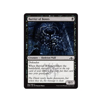 MTG 4x Barrier of Bones