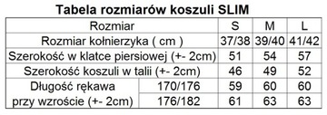 Распродажа -70% ПОЛЬША рубашка S - 37/38, KWM-108