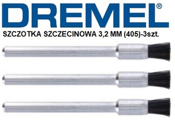 3 шт. ЩЕТКА 3,2 ММ (405) DREMEL