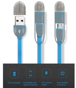 ПРОЧНЫЙ ПЛОСКИЙ КАБЕЛЬ 2-в-1 MICRO USB TYPE C USB-C НОВЫЙ