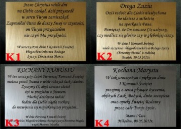 Картина в подарок к Первому Причастию ДЕВУШКЕ +посвящение +цветы.