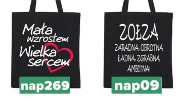 ЧЕРНАЯ СУМКА НА МОЛНИИ ЖЕНСКИЙ ДЕНЬ ЭКО ПОДАРОК