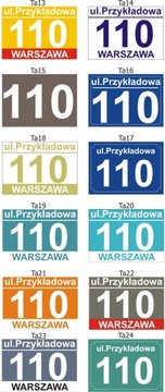 Адресная доска с номером дома, 30 см.