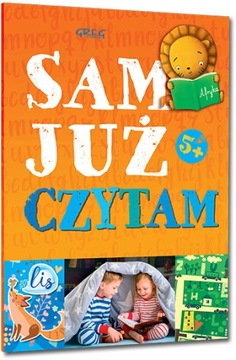SAM JUŻ CZYTAM / KOLOROWE ILUSTRACJE