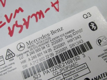 РАДИО НАВИГАЦИЯ A-CLASS W176 A2469009412