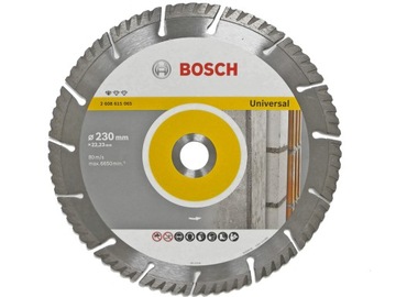 АЛМАЗНЫЙ ЩИТ КИРПИЧ БЕТОН КАМЕНЬ 230мм BOSCH