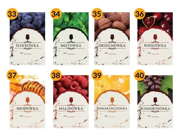 Этикетки Наклейки для бутылок настоек и ароматизаторов