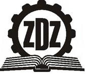 Трансформаторный паяльник ZDZ LT 125 Вт