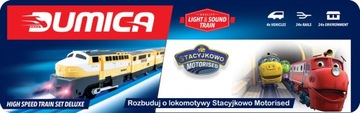 ДУМИКА - Мост R19 - TOMICA