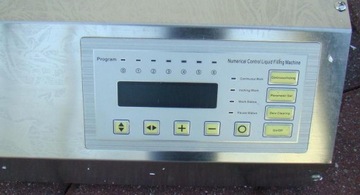 АВТОМАТИЧЕСКИЙ ДИСПЕНСЕР ЖИДКОСТИ дозатор-разливщик