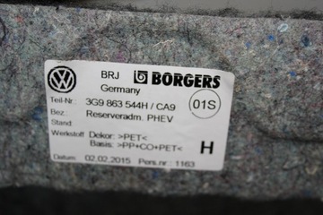 ОБКЛАДКА БАГАЖНИКА VW PASSAT B8 3G9863554H