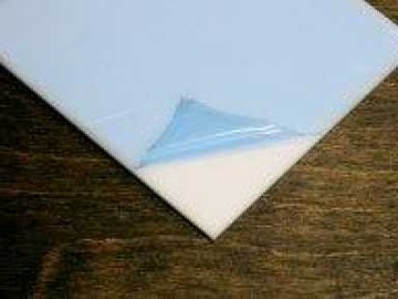 PLEXI PLEXI PLEXI MILK 24/24см пластина 4мм стекло балконное остекление