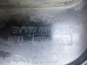 РЕШЕТКА БАМПЕРА AUDI A6 C7 4G0807681AE ЛЕВАЯ