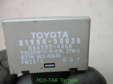 TOYOTA RAV4 PREVIA AVENSIS VERSO COROLLA АВАРИЙНОЕ РЕЛЕ 8198