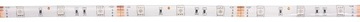 фото ориг. №3, Led strip 5050 150led 5m ip65 12v rgb