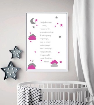 А3 ПЛАКАТ молитва А3 АНГЕЛ БОЖИЙ крещение, годик