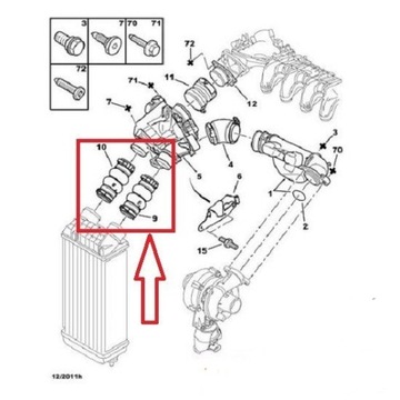 ШЛАНГ ИНТЕРКУЛЕРА PEUGEOT 308 3008 5008 1.6HDI