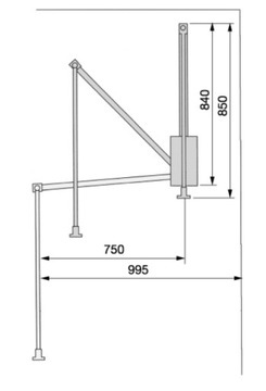 фото ориг. №11, Na11 emuca pantograph reduced hanger to cabinets 450-600mm