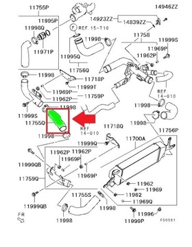ТРУБКА ИНТЕРКУЛЕРА MITSUBISHI OUTLANDER 2.0 11755Q