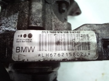 BMW 6 E60 E63 E64 E65 4.4 B ČERPADLO SERVA