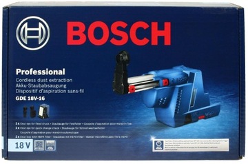 СИСТЕМА ИЗВЛЕЧЕНИЯ GDE 18V-16 BOSCH для GBH 18V-26F