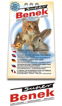 Наполнитель Super Benek Universal Compact 5л