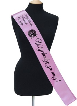 СУШКА для СВАДЕБНОЙ ВЕЧЕРИНКИ